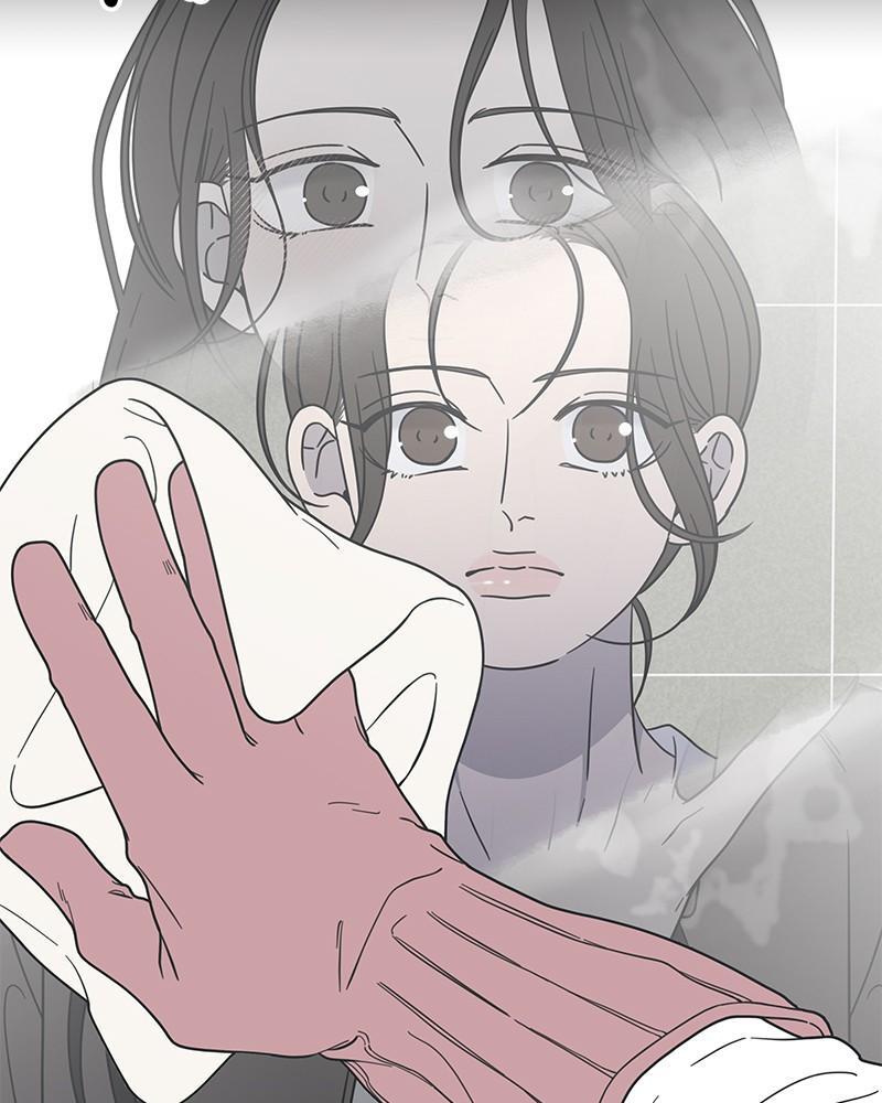 Read No Office Romance! Manga Online