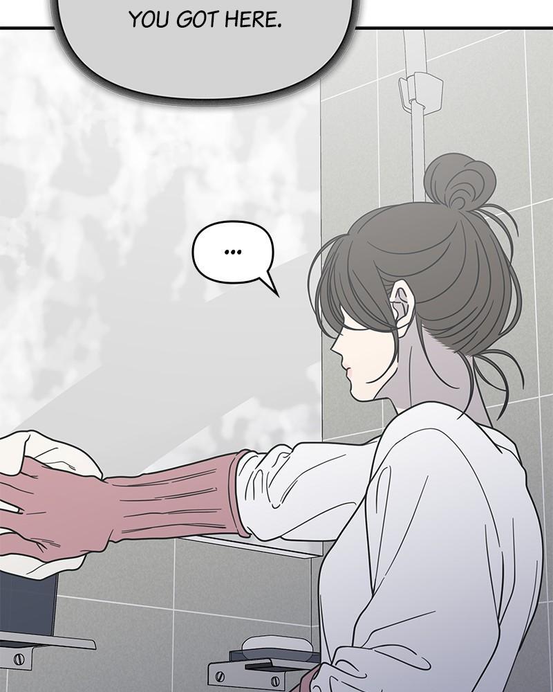 Read No Office Romance! Manga Online