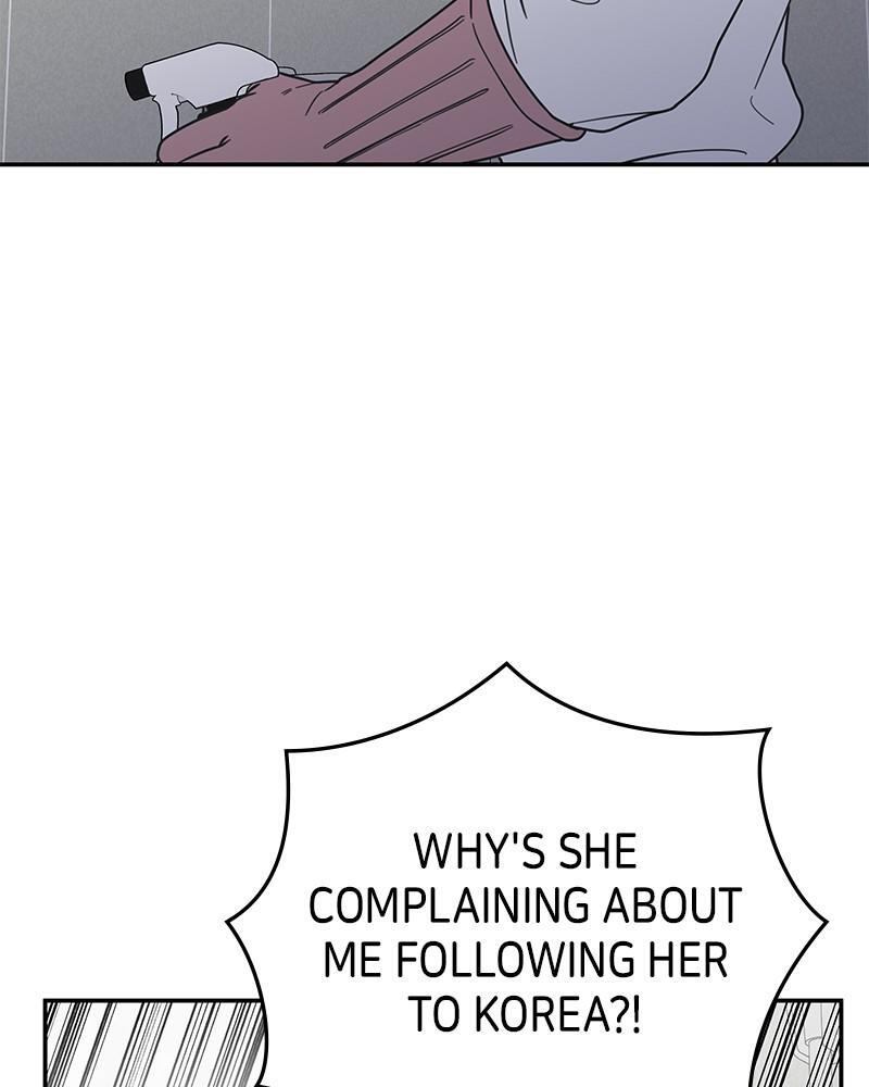 Read No Office Romance! Manga Online