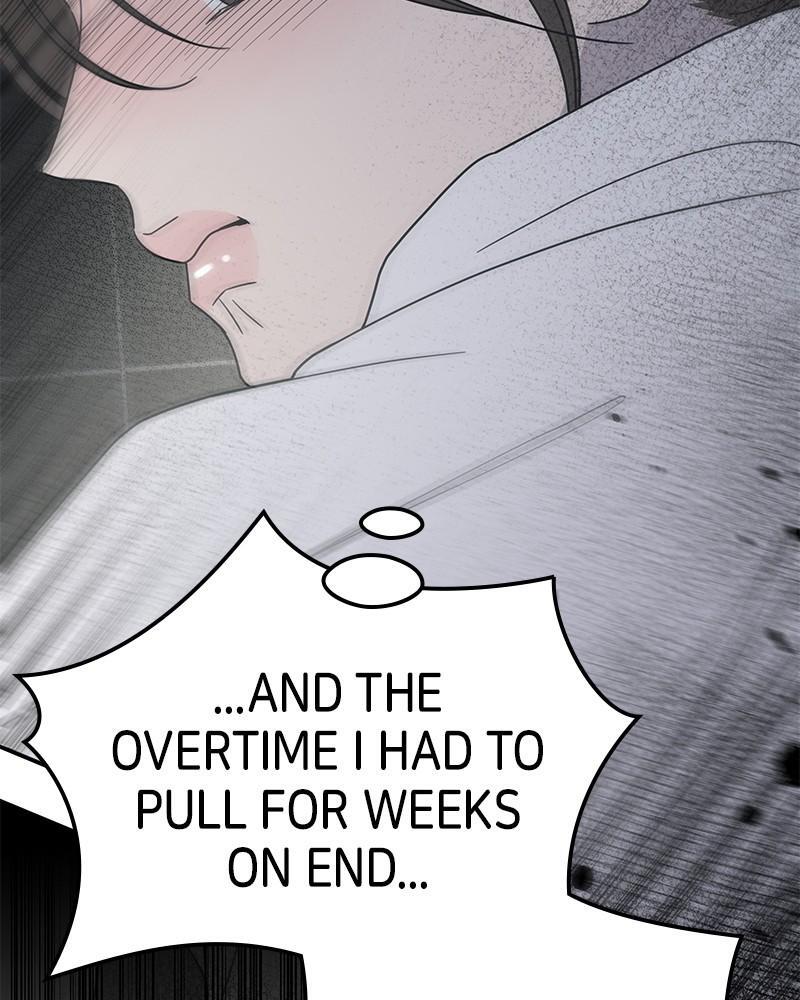 Read No Office Romance! Manga Online