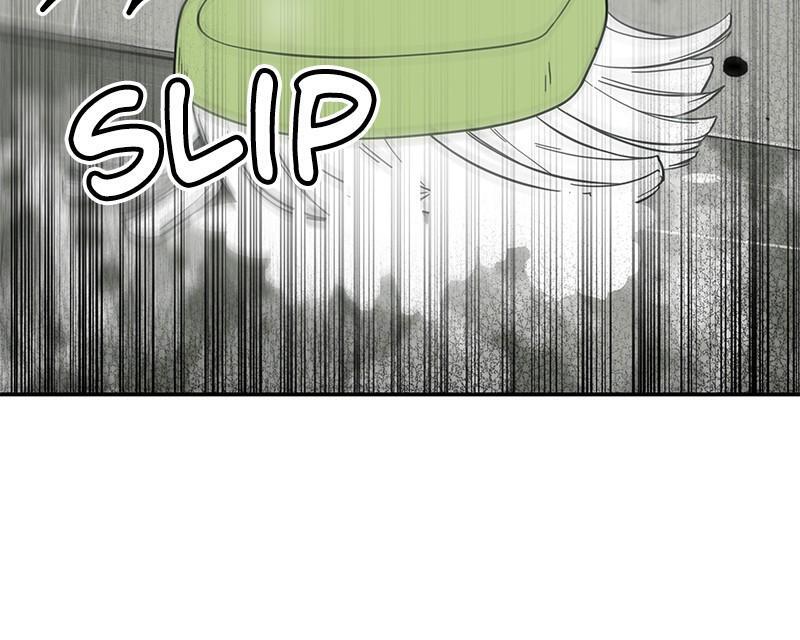 Read No Office Romance! Manga Online