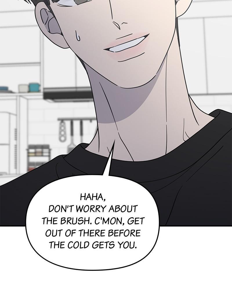 Read No Office Romance! Manga Online