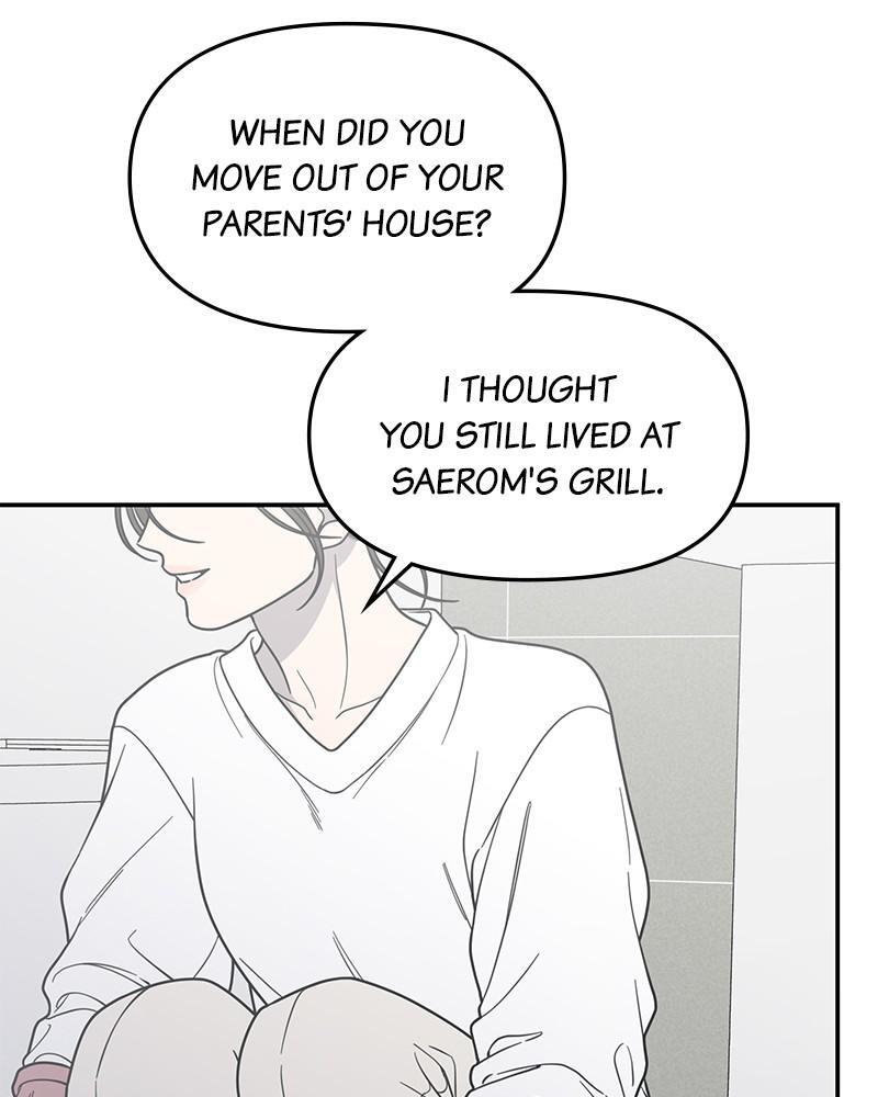 Read No Office Romance! Manga Online