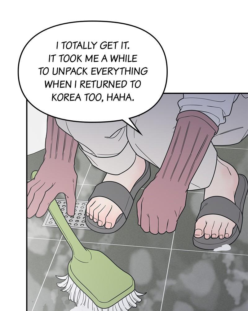 Read No Office Romance! Manga Online