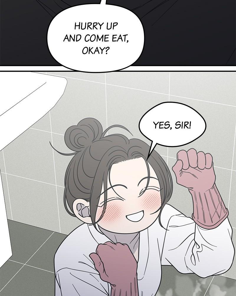 Read No Office Romance! Manga Online