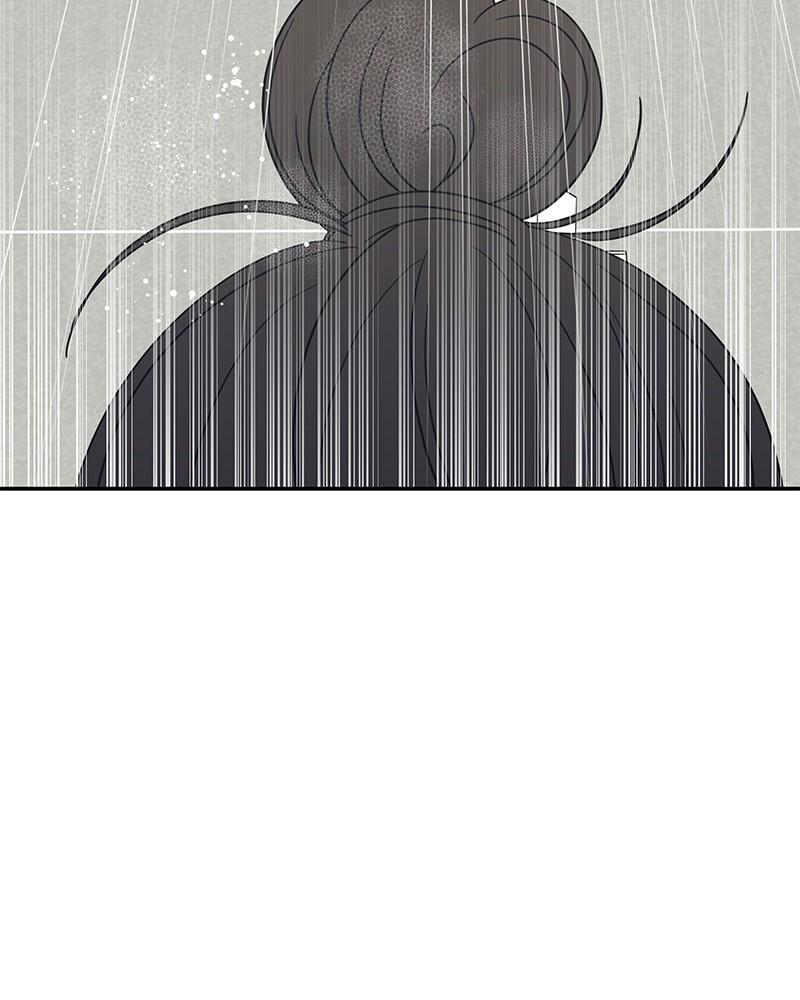 Read No Office Romance! Manga Online