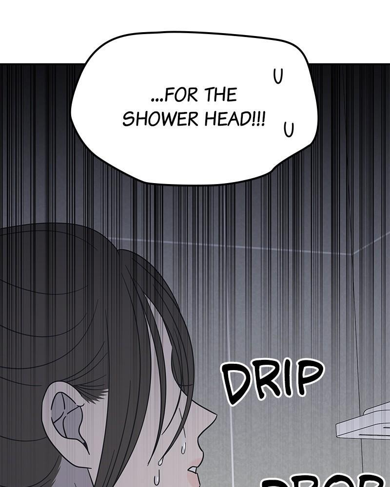 Read No Office Romance! Manga Online