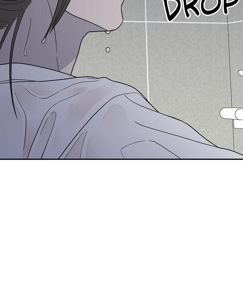 Read No Office Romance! Manga Online