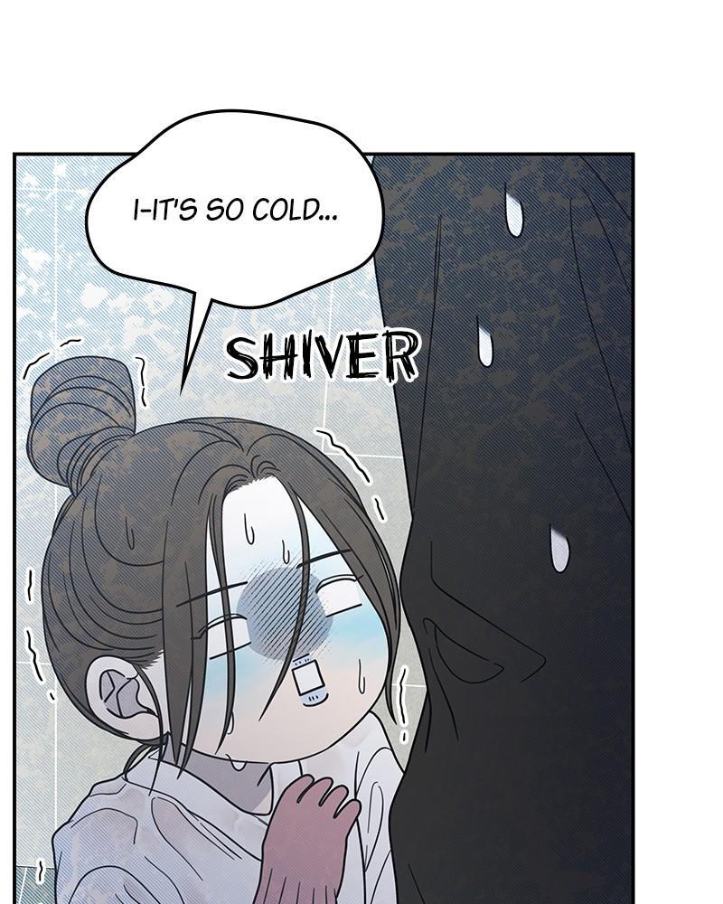 Read No Office Romance! Manga Online