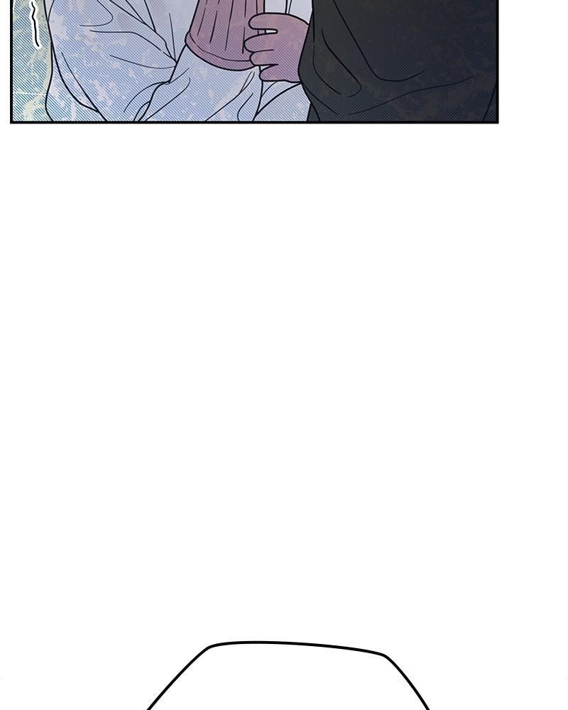 Read No Office Romance! Manga Online