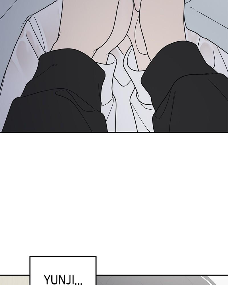Read No Office Romance! Manga Online