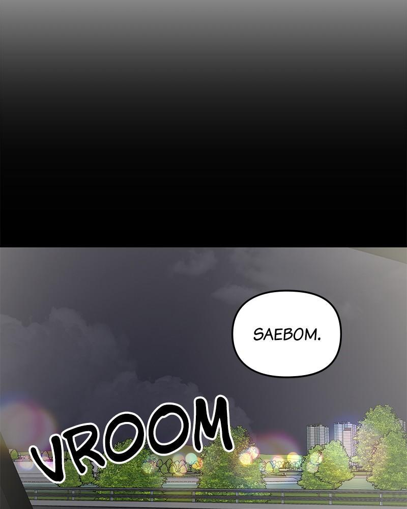 Read No Office Romance! Manga Online