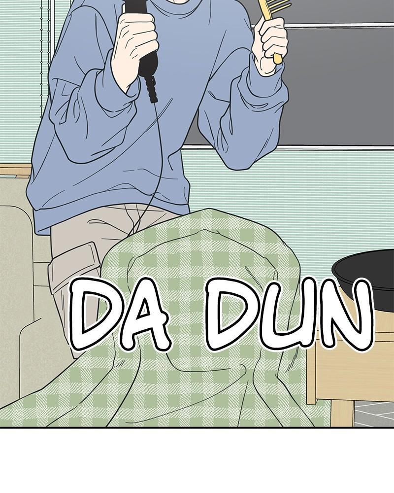 Read No Office Romance! Manga Online
