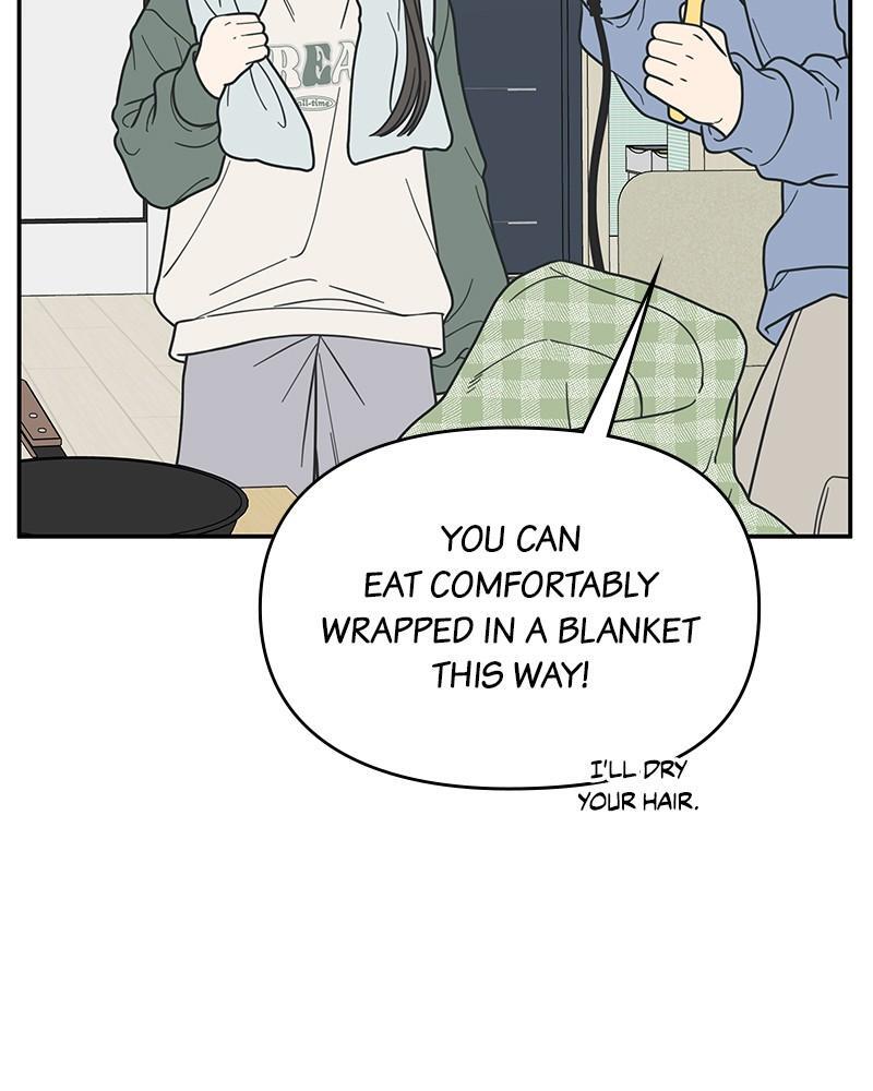 Read No Office Romance! Manga Online