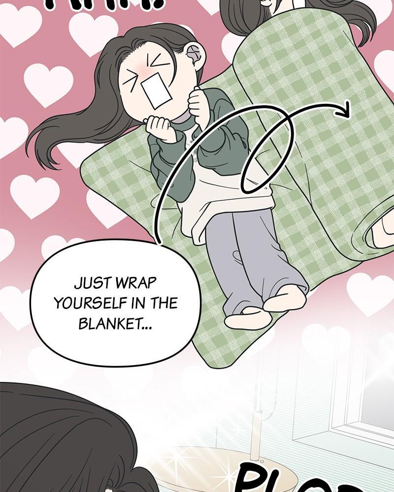 Read No Office Romance! Manga Online