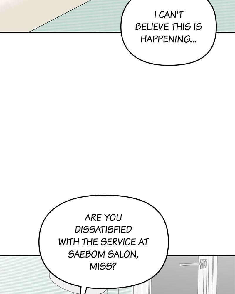 Read No Office Romance! Manga Online