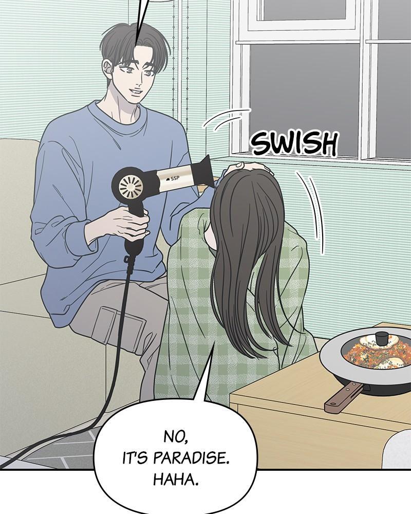 Read No Office Romance! Manga Online