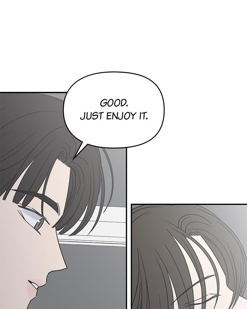 Read No Office Romance! Manga Online