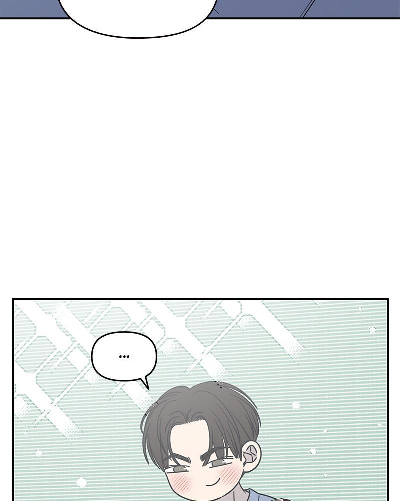 Read No Office Romance! Manga Online