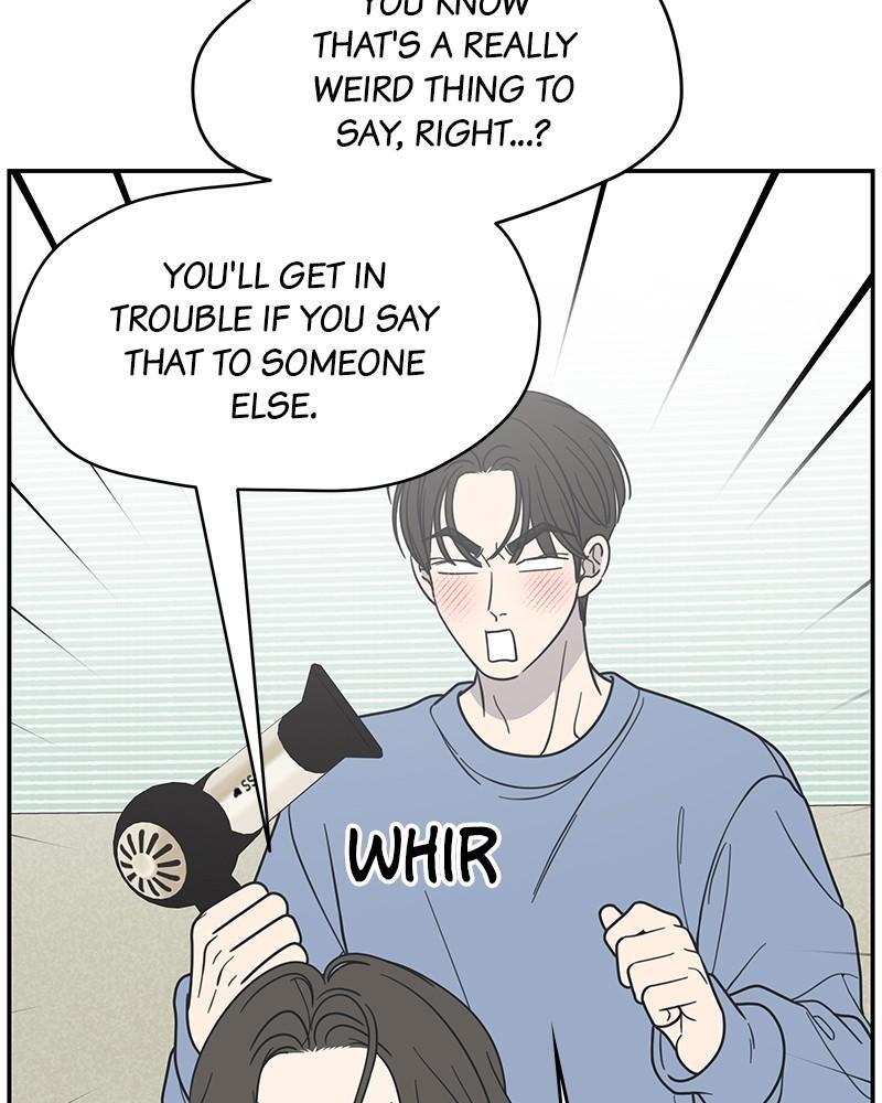 Read No Office Romance! Manga Online