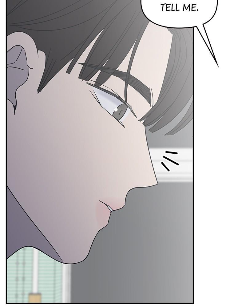 Read No Office Romance! Manga Online