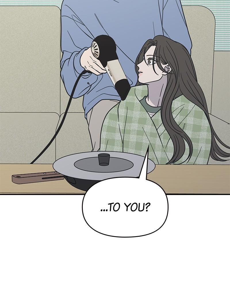 Read No Office Romance! Manga Online