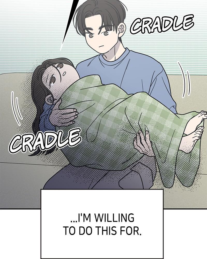 Read No Office Romance! Manga Online