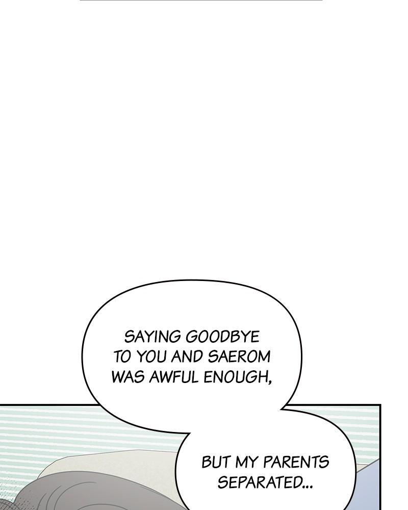 Read No Office Romance! Manga Online