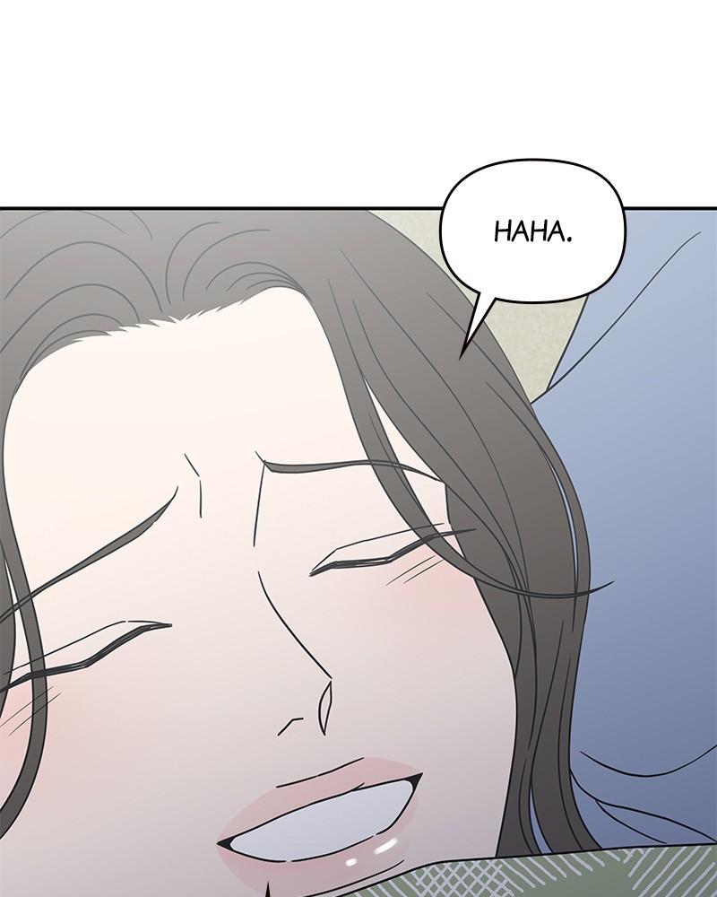 Read No Office Romance! Manga Online