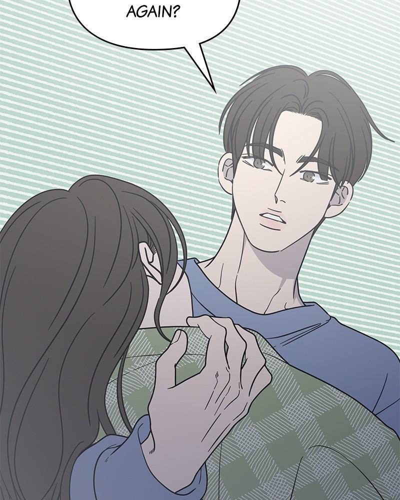 Read No Office Romance! Manga Online