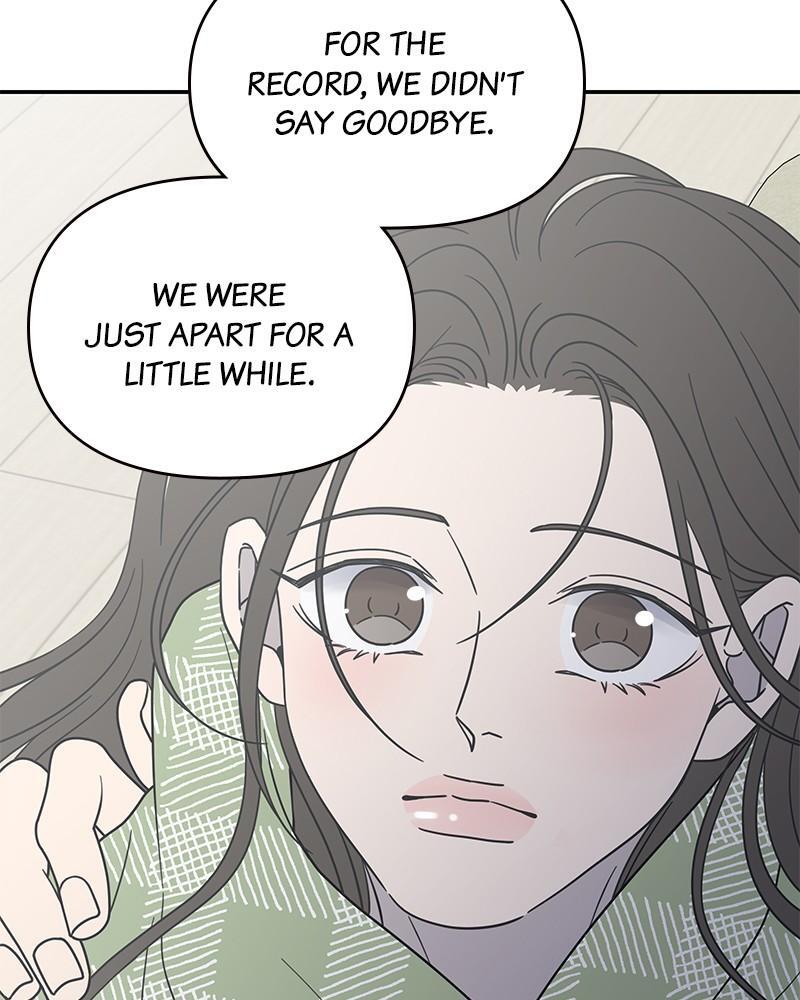 Read No Office Romance! Manga Online