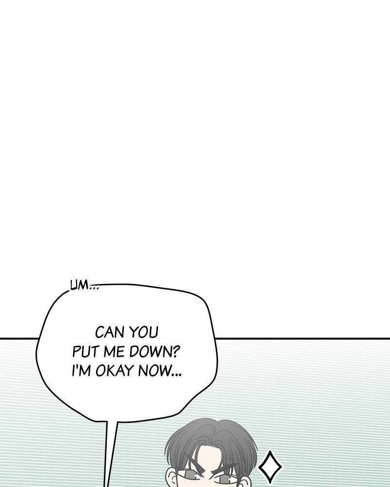 Read No Office Romance! Manga Online