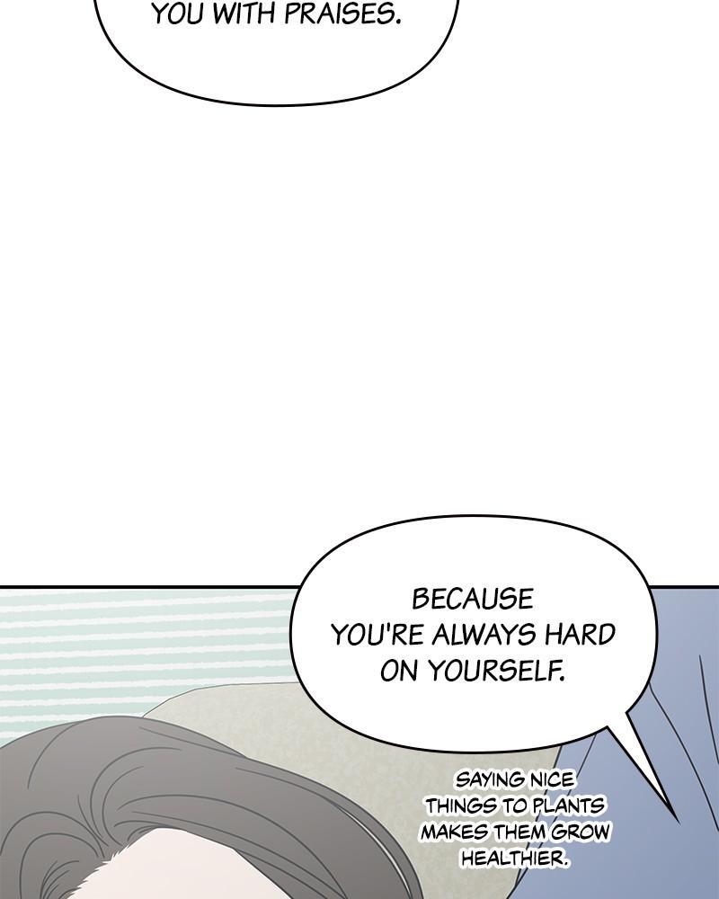 Read No Office Romance! Manga Online