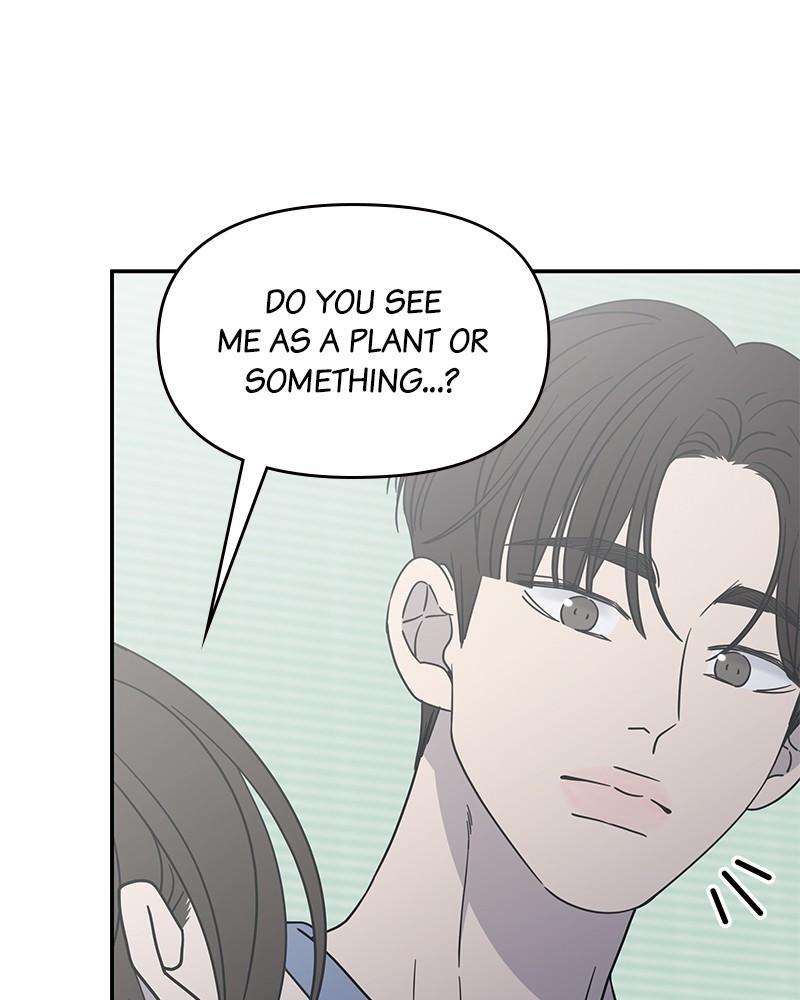 Read No Office Romance! Manga Online