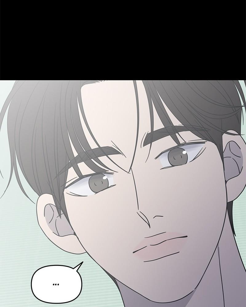 Read No Office Romance! Manga Online