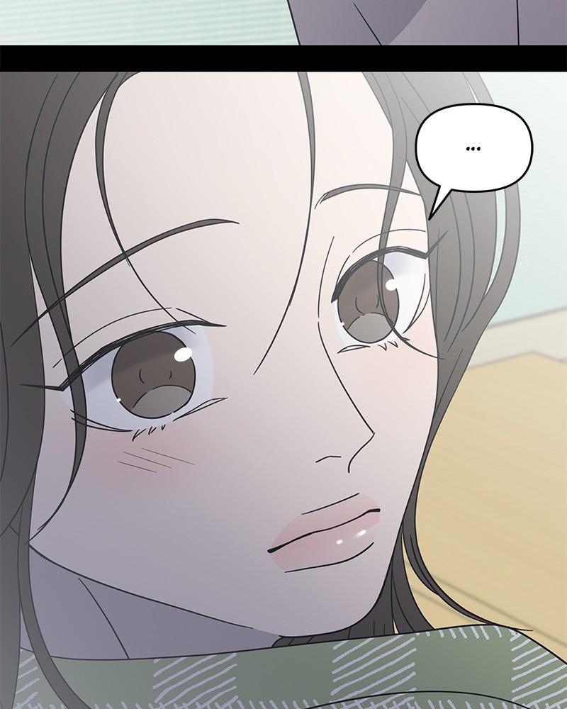 Read No Office Romance! Manga Online