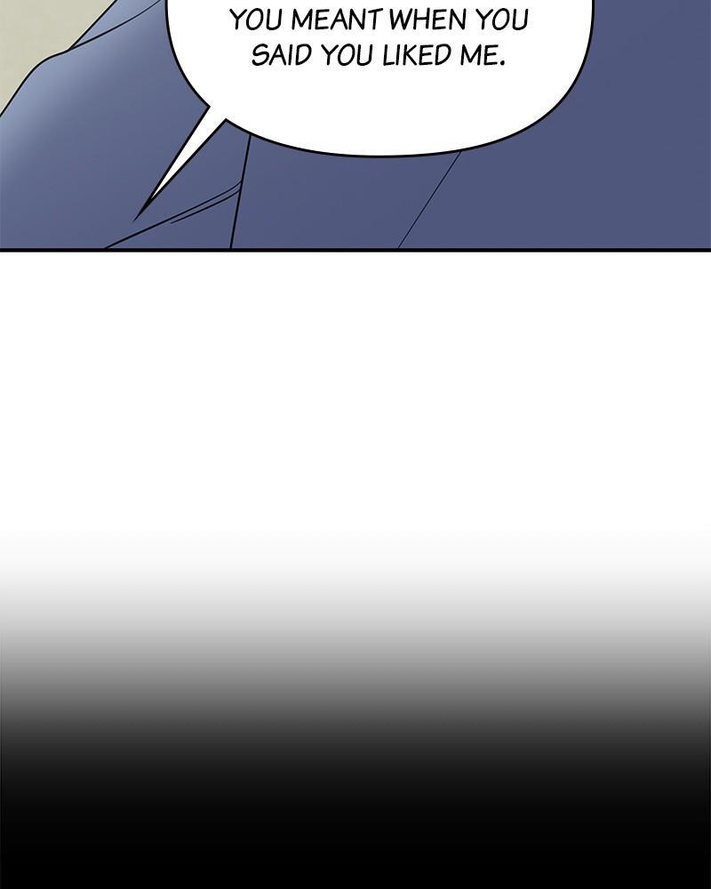 Read No Office Romance! Manga Online