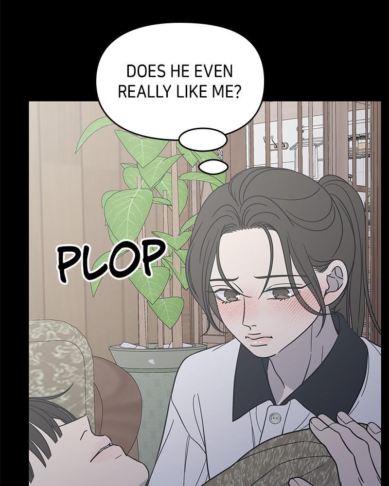 Read No Office Romance! Manga Online