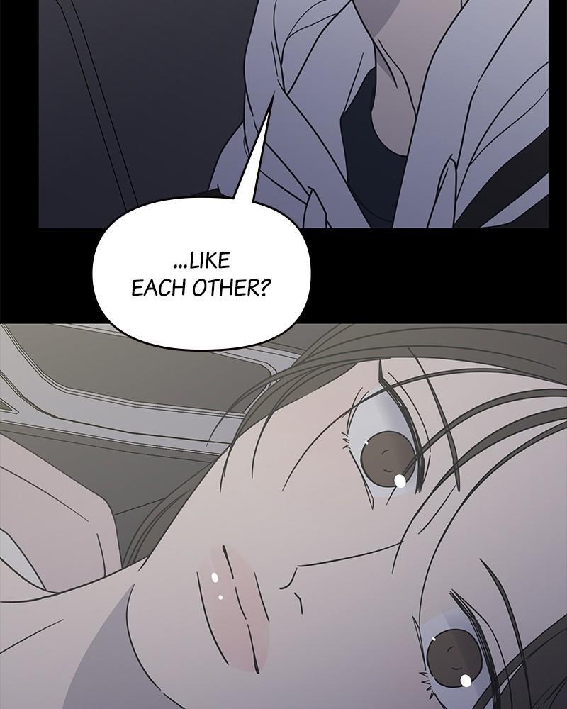 Read No Office Romance! Manga Online