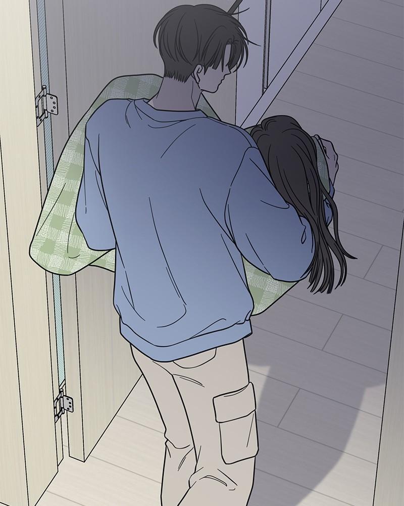 Read No Office Romance! Manga Online