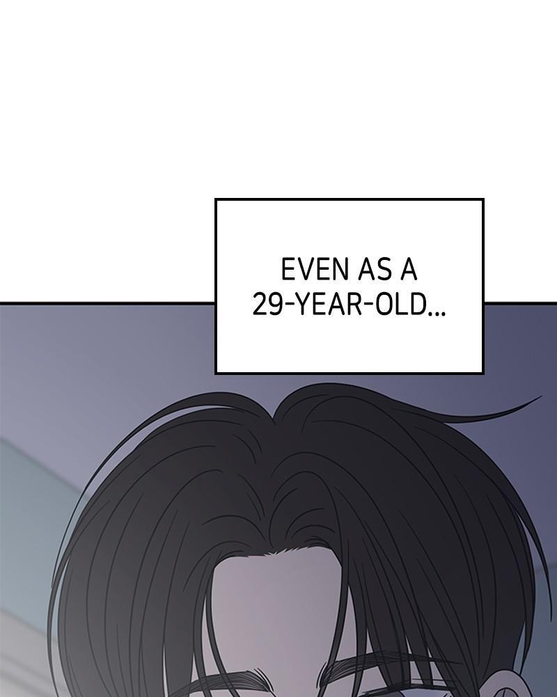 Read No Office Romance! Manga Online