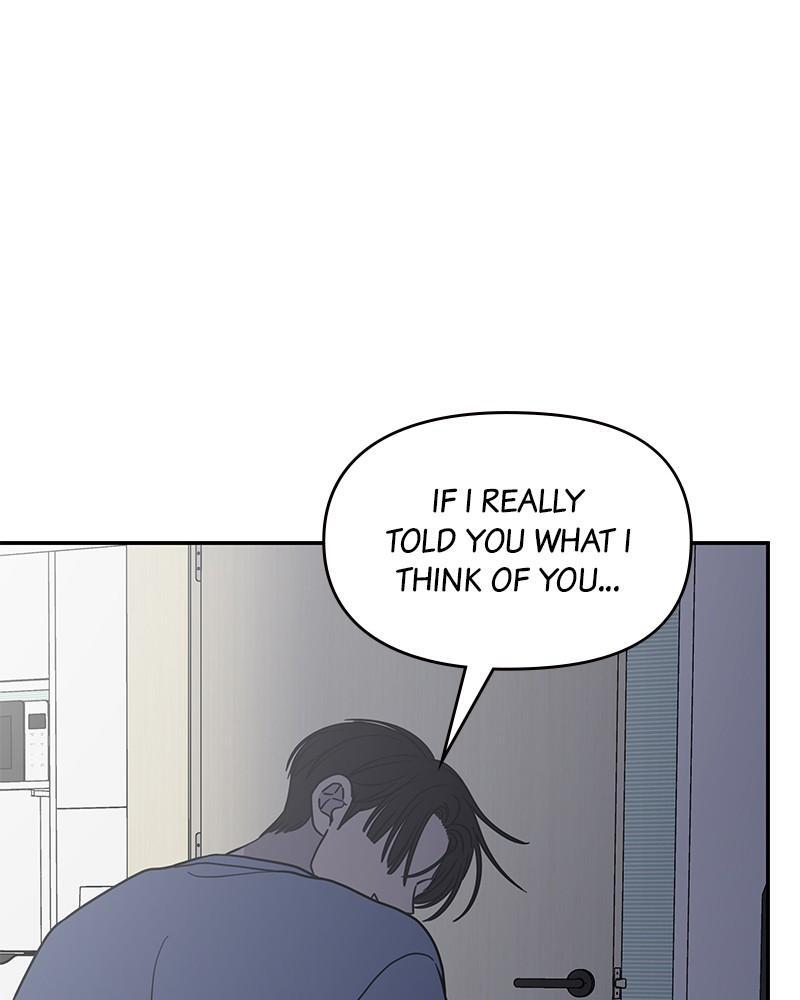 Read No Office Romance! Manga Online