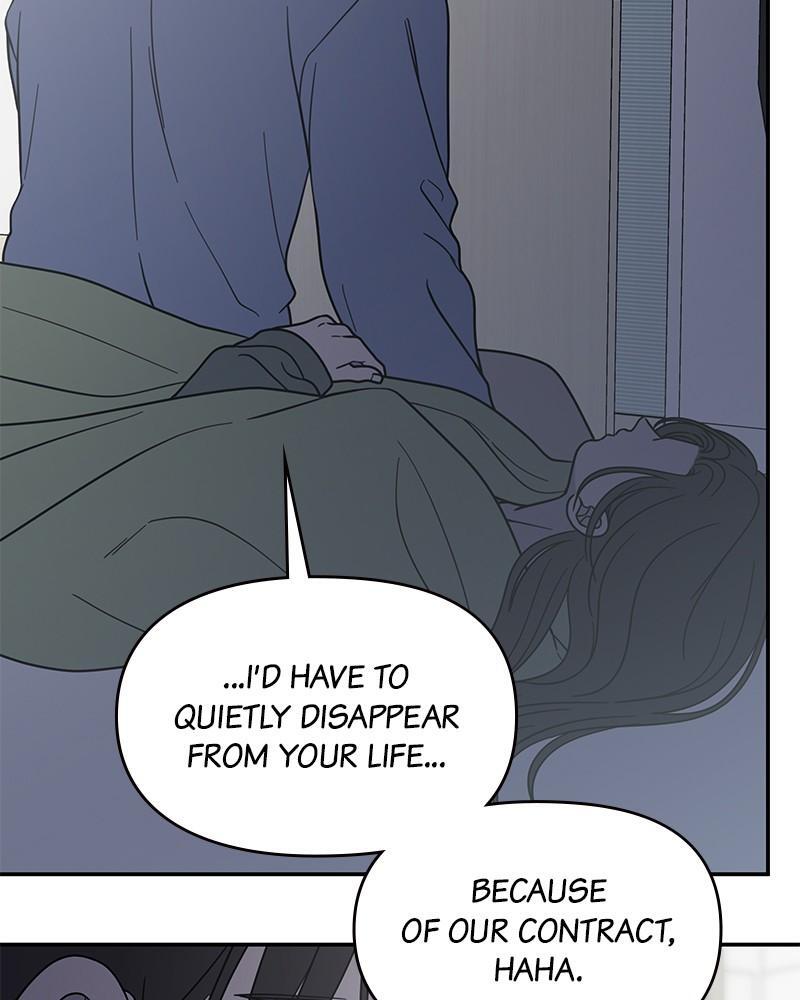 Read No Office Romance! Manga Online
