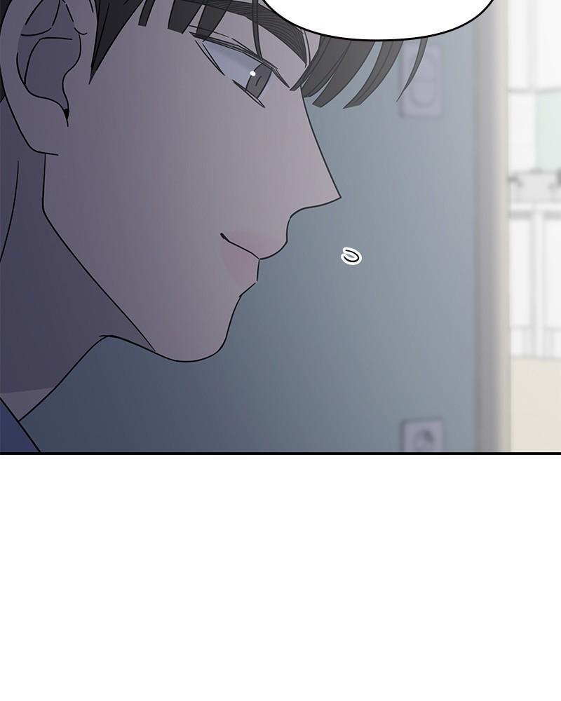 Read No Office Romance! Manga Online