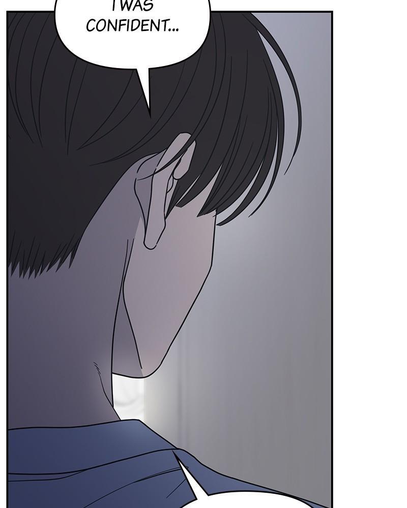 Read No Office Romance! Manga Online