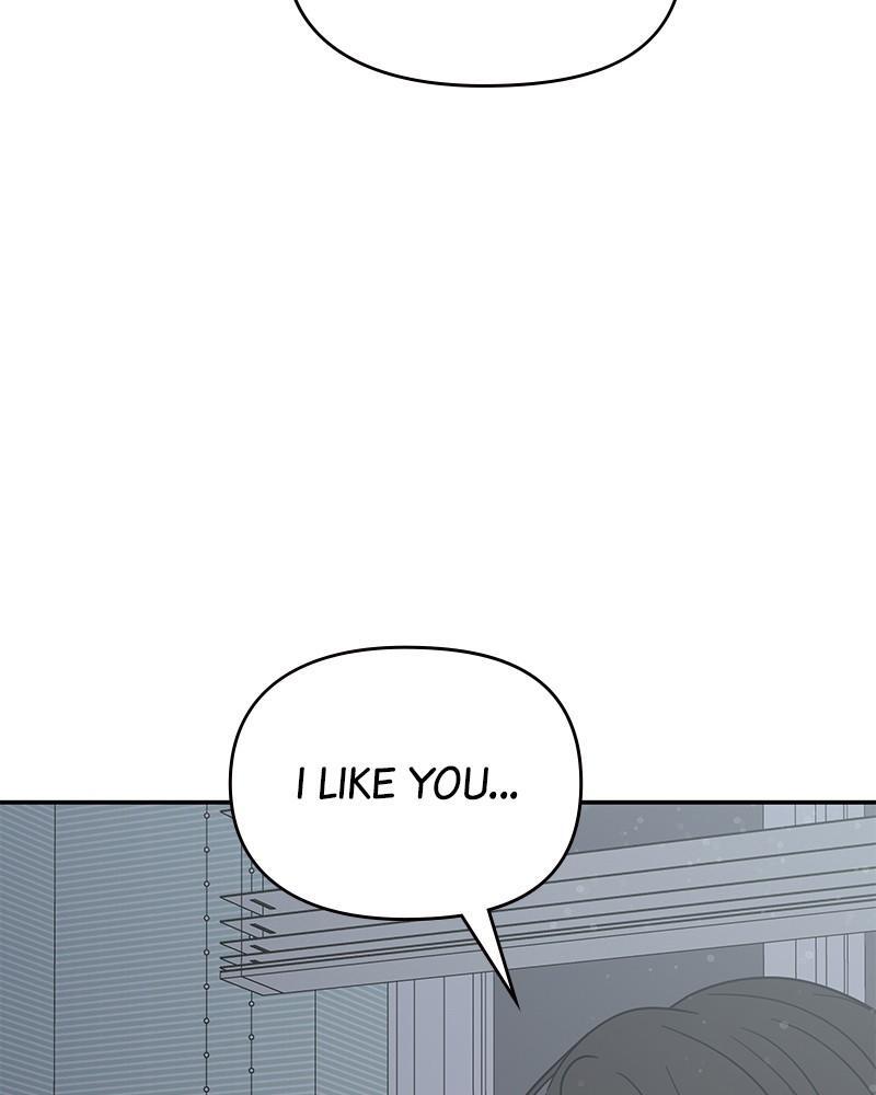 Read No Office Romance! Manga Online