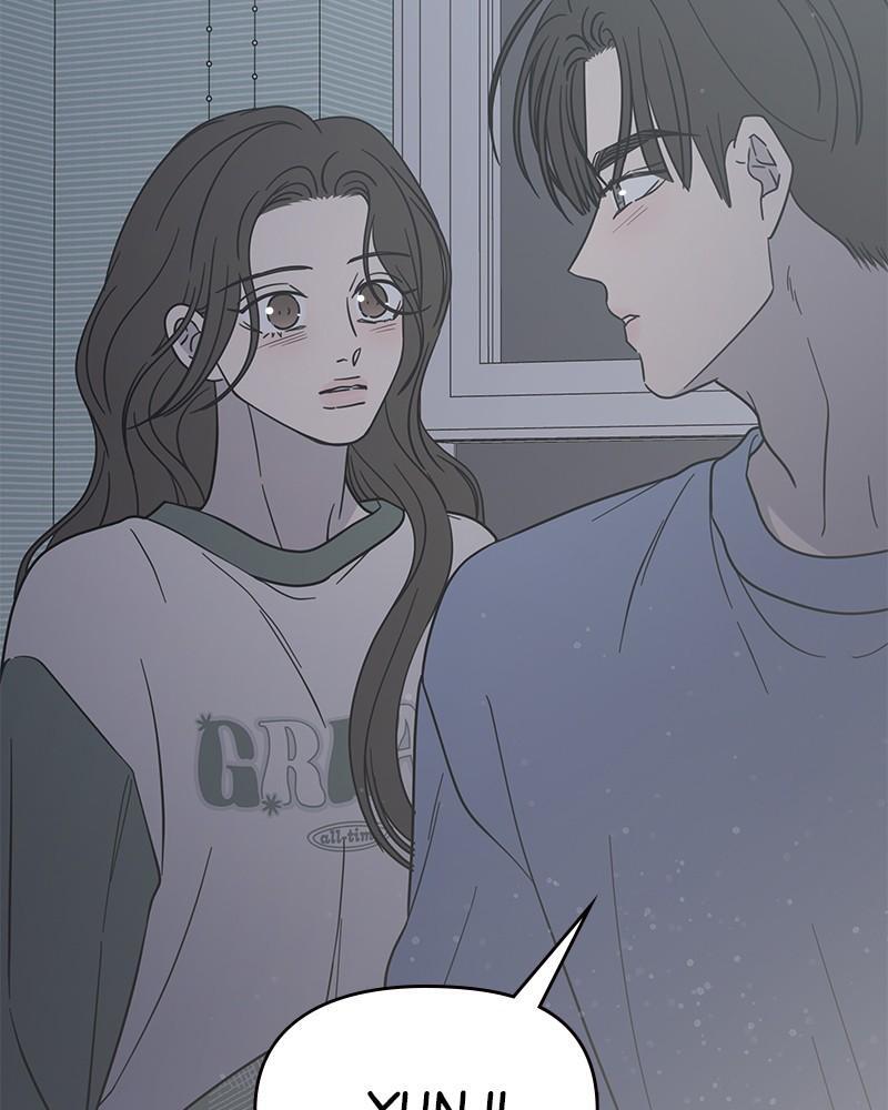 Read No Office Romance! Manga Online