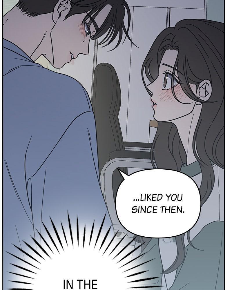 Read No Office Romance! Manga Online