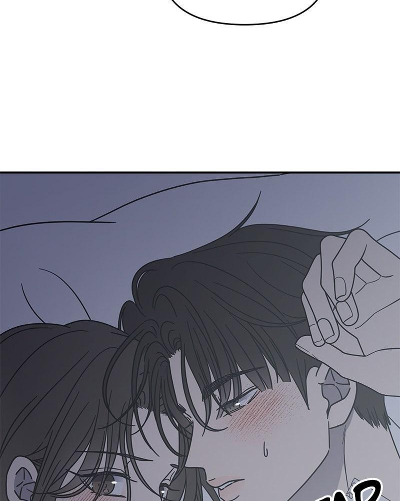 Read No Office Romance! Manga Online