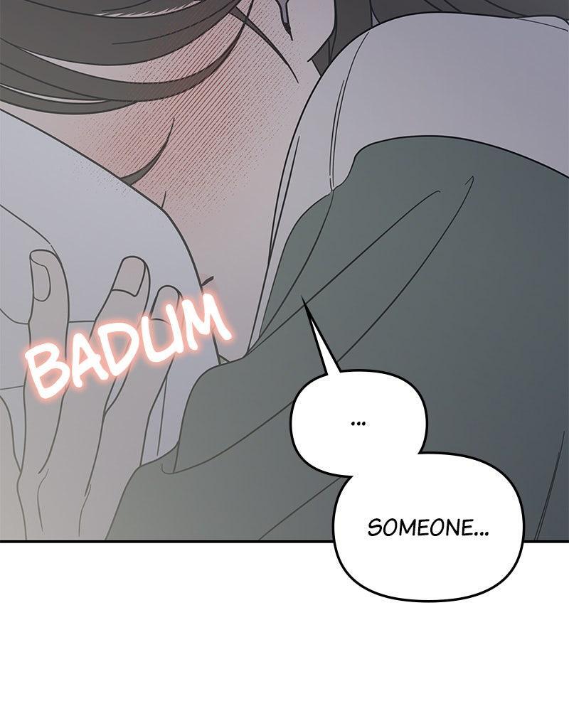 Read No Office Romance! Manga Online